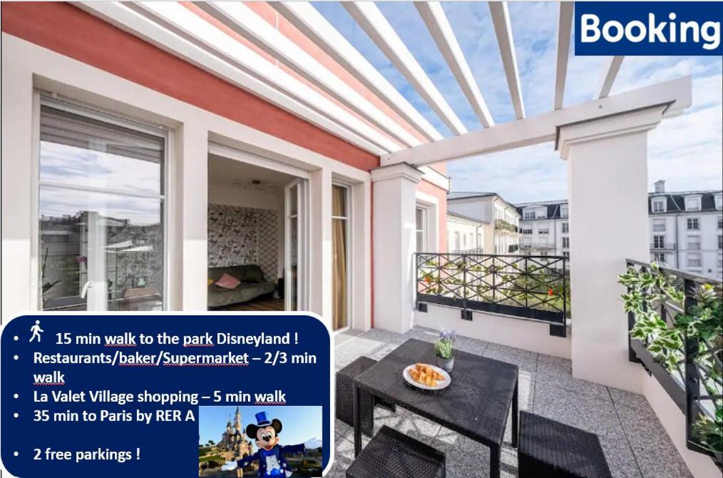Disney At Home 3 Bed Rooms- Confort 90M2 - Best Location 塞里斯 外观 照片